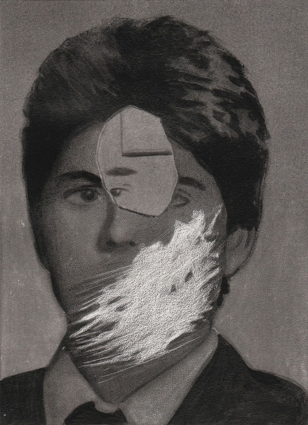 Erol Eskici, Özneler - Aziz, Özgür | Subjects - Aziz, Özgür, 2014