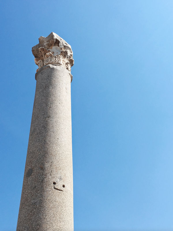 Berkay Tuncay, Smiley Column, 2017