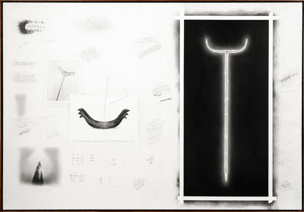 Yunus Emre Erdoğan, Study II, 2023