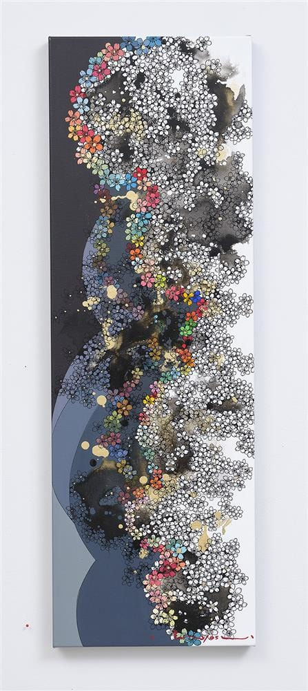 Shintaro And Yoshiko Nakahara, Fogdog, 2022