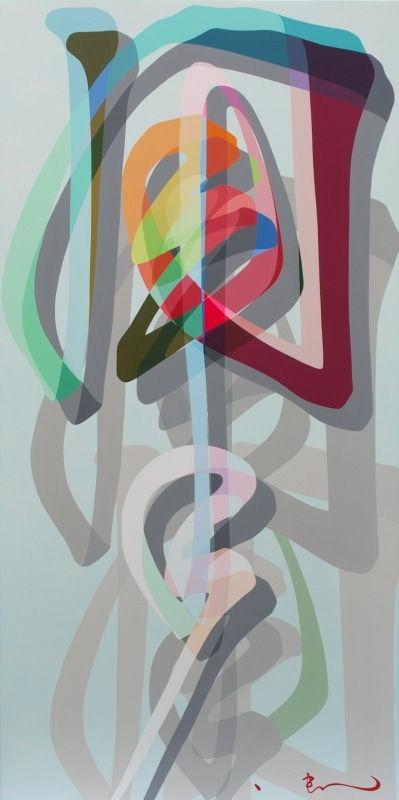 Shintaro Nakahara, Oodako - A Jumbo Kite, 2010