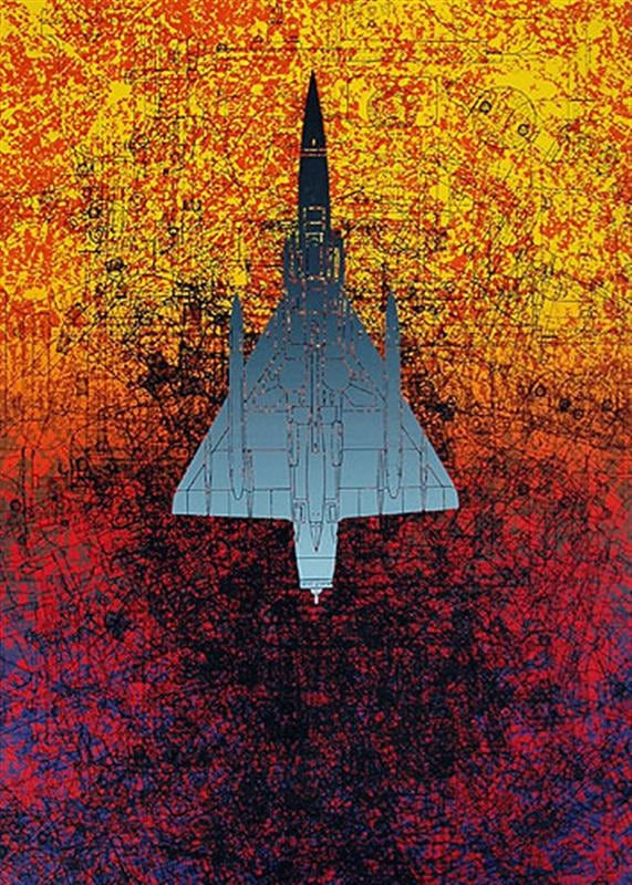 Ted Dutch (1928-2008) Mirage I, 1972 handmade screenprint on paper, edition of 36 51.0 x 35.5 cm