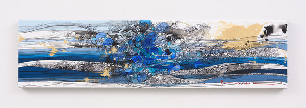 Shintaro & Yoshiko Nakahara, Unending, 2024