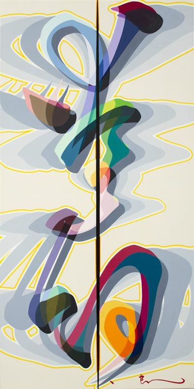 Shintaro Nakahara Pulse, 2014 acrylic on canvas 120.0 x 60.0 cm