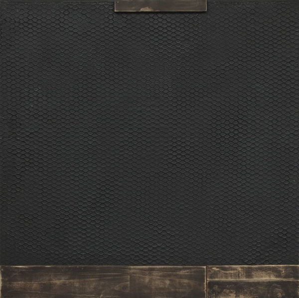 Samer Hatam, Boundaries, 2007