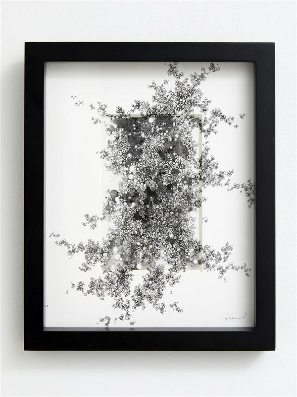 Yoshiko Nakahara Been There I, 2019 ink on card 29.0 x 23.0 cm