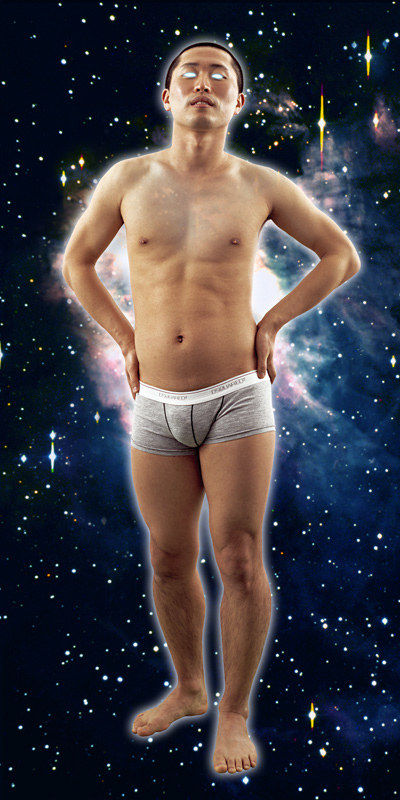 Young Sun Han, Bouncer, ed. 1/6, 2007