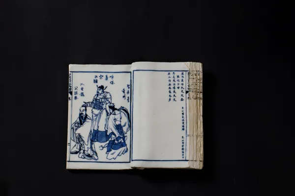 Xiaoze Xie, The Forbidden Books Series; Water Margin.Banned during the late Ming dynasty and the Qing dynasty due to anti-government themes;, 2025