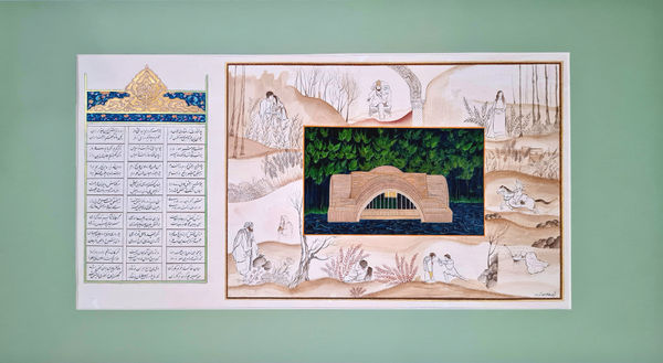 Homa Fakhrodin, Untitled03, 2024