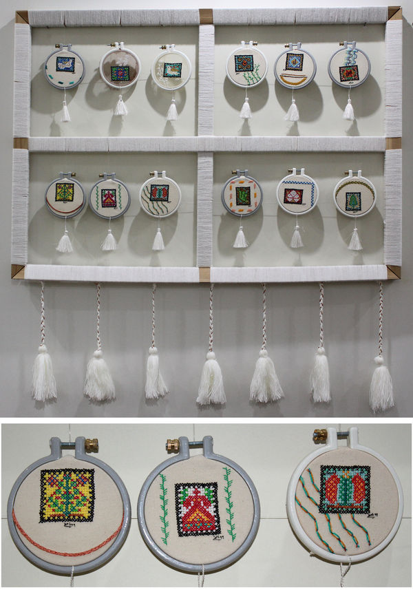 Maryam Yahaghi, Peace Window Stamps, 2020