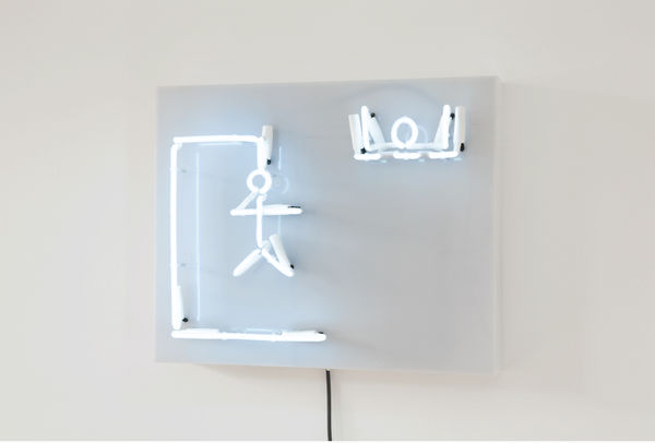 Sanja Pahoki, lol, 2012