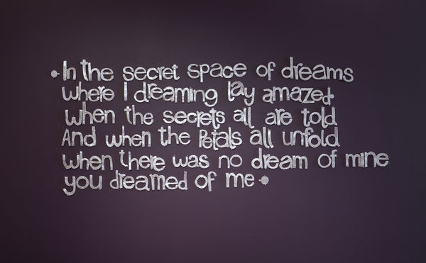 Kate Daw, Lights no eyes can see, 2017