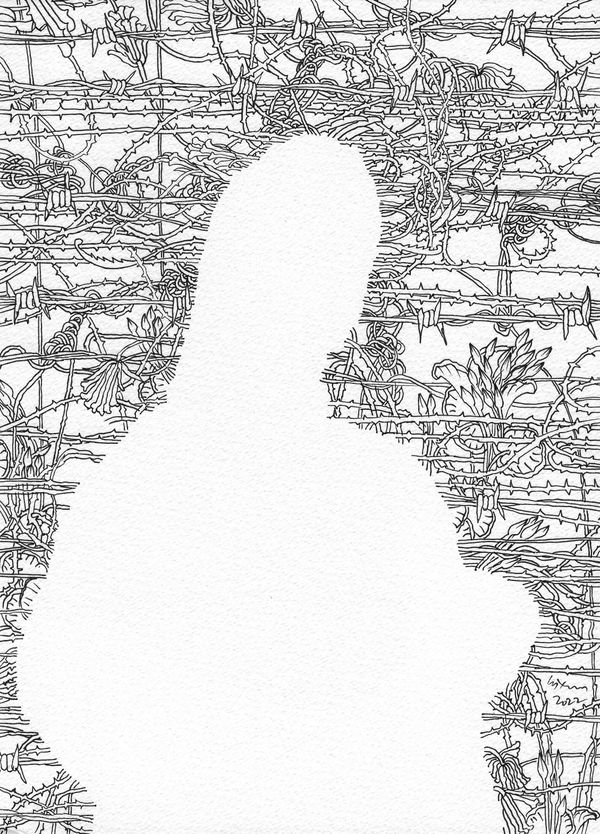 Chandraguptha Thenuwara Mother and Child II, 2022 Ink on Paper 27 x 20 cm 10 5/8 x 7 7/8 in