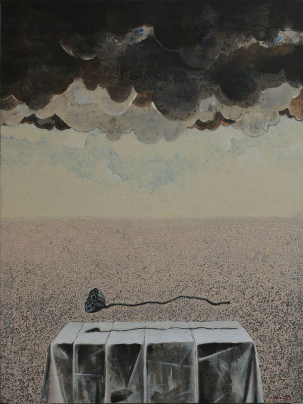 Gayan Prageeth, A Dried Lotus Seed Pod Without Fertility , 2021