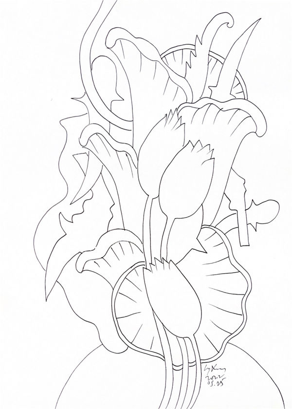 Chandraguptha Thenuwara b.1960Covert 1, 2022 Ink on Paper 42 x 30 cm 16 1/2 x 11 3/4 in