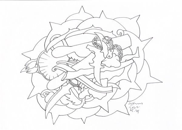 Chandraguptha Thenuwara b.1960Covert 8, 2022 Ink on Paper 30 x 42 cm 11 3/4 x 16 1/2 in