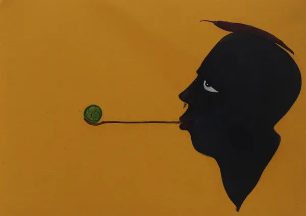 Sivasubramaniam Kajendran Untitled, 2025 Oil On Paper 21 x 29.7 cm 8 1/4 x 11 3/4 in