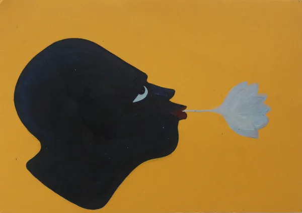 Sivasubramaniam Kajendran Untitled, 2025 Oil On Paper 21 x 29.7 cm 8 1/4 x 11 3/4 in