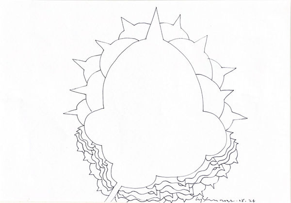 Chandraguptha Thenuwara b.1960Covert 12, 2022 Ink on Paper 30 x 42 cm 11 3/4 x 16 1/2 in