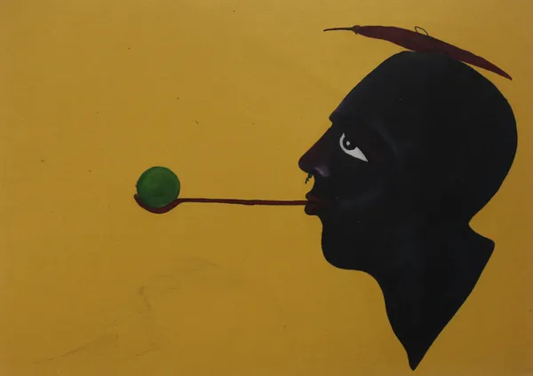 Sivasubramaniam Kajendran Untitled, 2025 Oil On Paper 21 x 29.7 cm 8 1/4 x 11 3/4 in