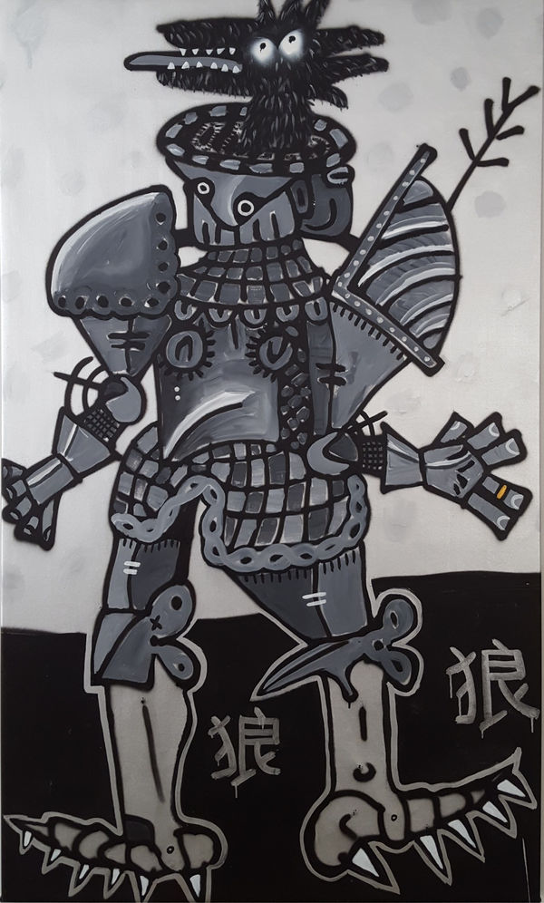 Clément Jacques-Vossen, Outline, 2020