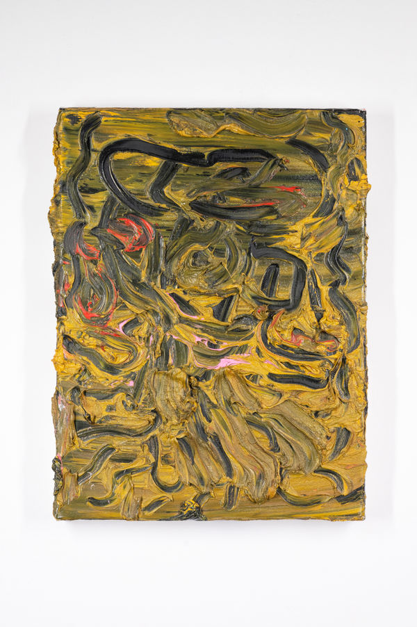 Beni Bischof, Church of fear, 2019