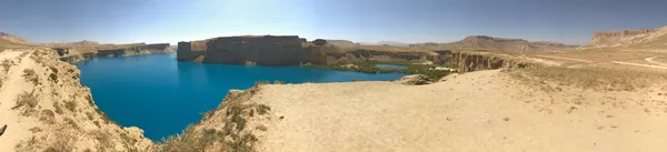 Sherihan Khalil, This is Afghanistan , 2019