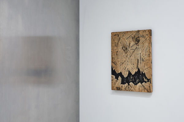 Ishikawa Kyuyoh (b. 1945), Torn Chapter