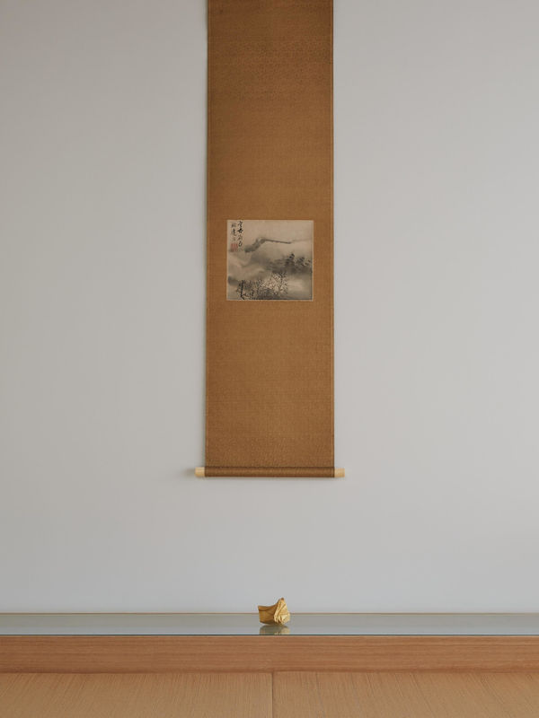 Tachihara Kyōsho (1785–1840) , Wintry Woods Just Before Rain 