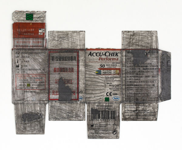 Shi Jin-Hua, Pen Walking #95, 2011