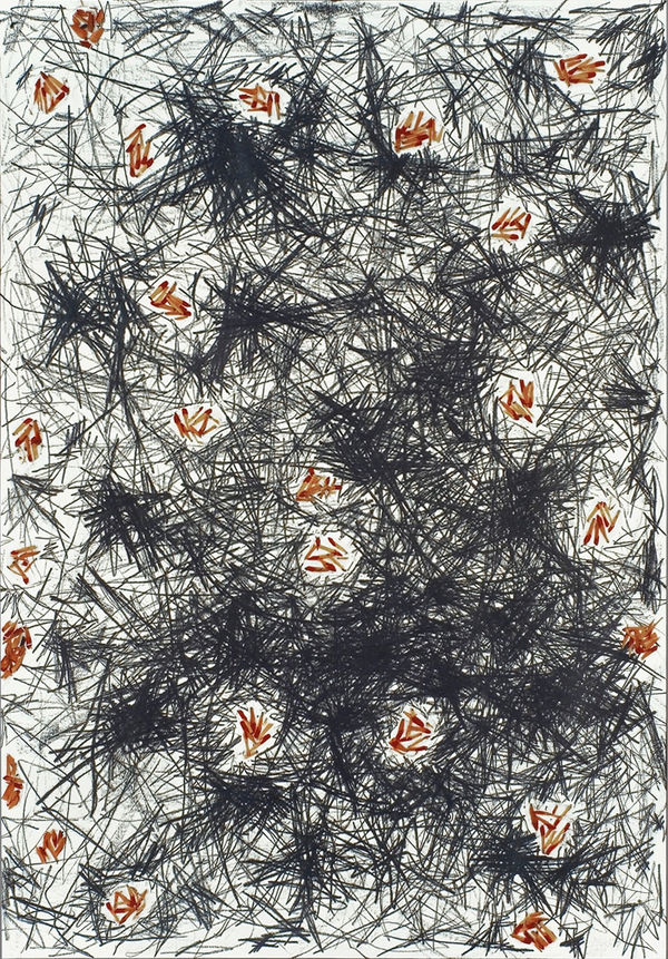 Shi Jin-Hua Pen Walking #15, 2006 Pencil on paper and document 78.5 x 54.6 cm, 42 x 29.7 cm (Document).