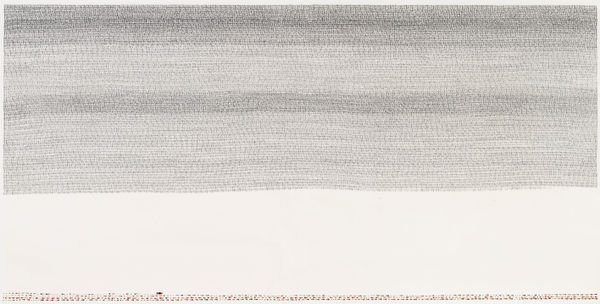 Shi Jin-Hua, Pen Walking #105, 2011