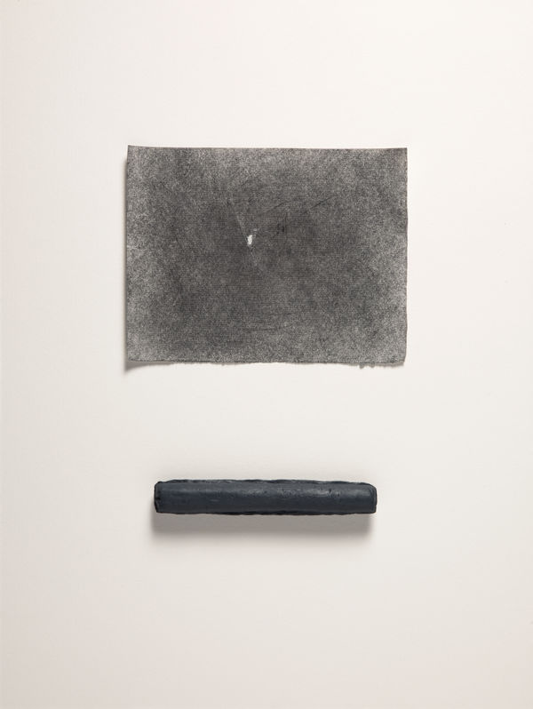 Shi Jin-Hua, Pen Walking #123, 2012