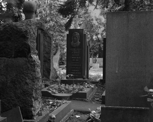 Dag Alveng, Chess / Smyslovs grav, Moskva, 2017