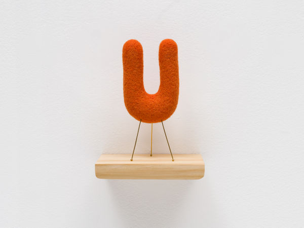 Masako Miki, Kyorinrin (Animated Ancient Sutra) , 2022