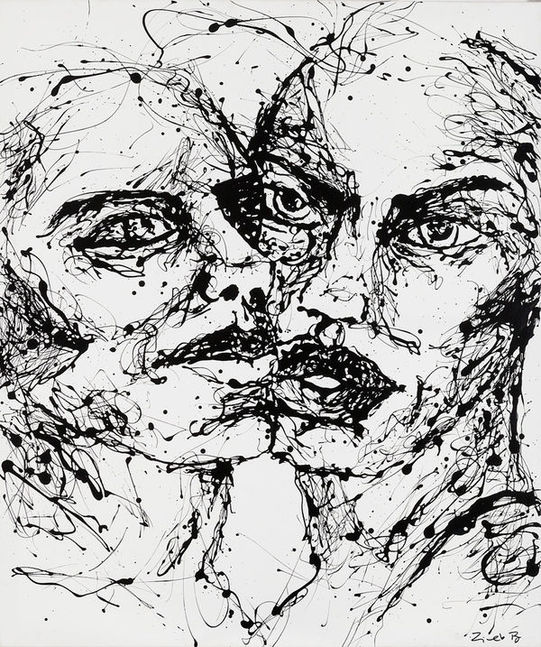 zineb bennis, Le couple 1 , 2018