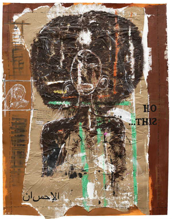 Aidan Marak, Al Ihssan, 2025