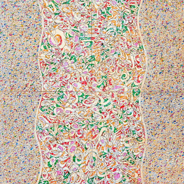 Mehdi Qotbi, Sans titre, 2018