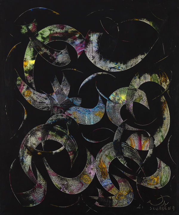 Omar Bouragba, Sans titre, 2021