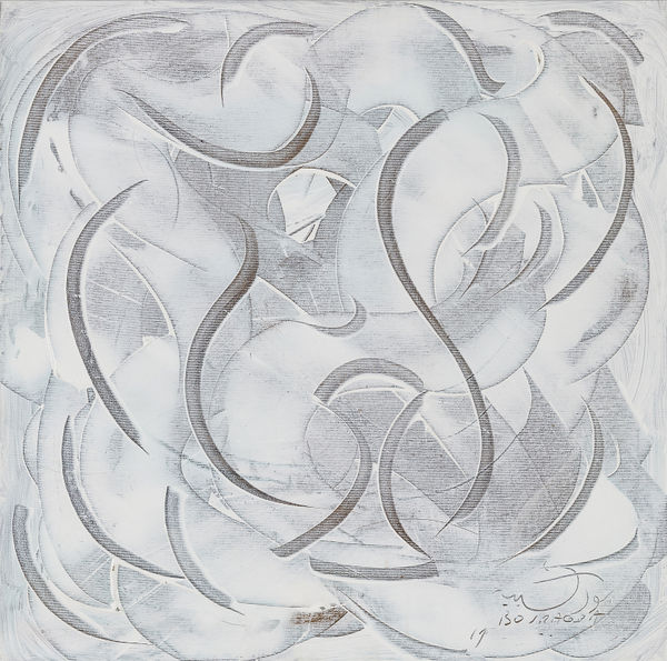 Omar Bouragba, Sans titre, 2019