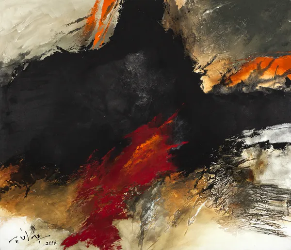 Moa Bennani, Sans titre, 2015