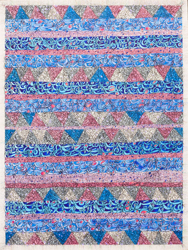 Mehdi Qotbi, Tapis, 2013