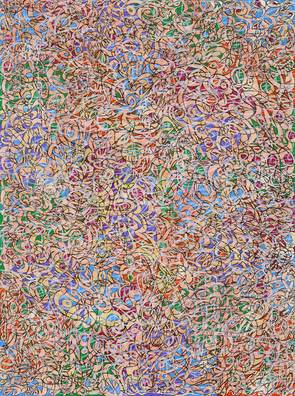 Mehdi Qotbi, Sans titre, 2018