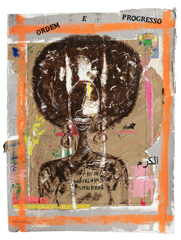 Aidan Marak, Al Karam, 2025