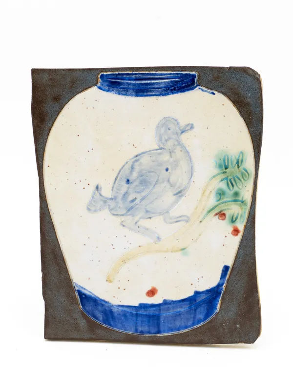 Kevin McNamee-Tweed, Yore Bird Jug, 2023