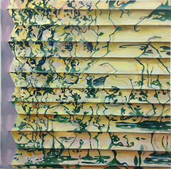 Catherine Haggarty, Creature Fear, 2015