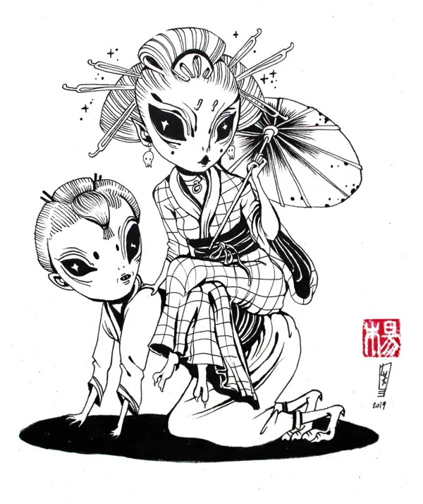 Lauren YS, Sextraterrestrials, 2019