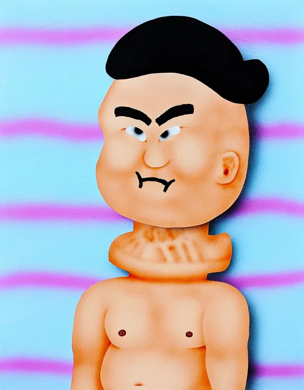 Sean-Mcgee Phetsarath, Shit, I Swallowed a Shoe Again, 2017