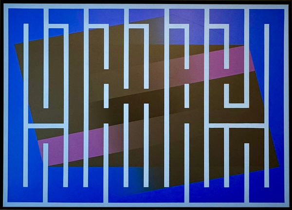 L'ATLAS x DORVAL, Blue Black Flash, 2021