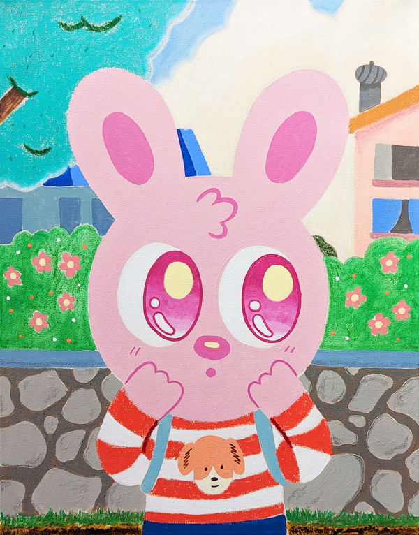 Blake Jones, I'm right here, 2023